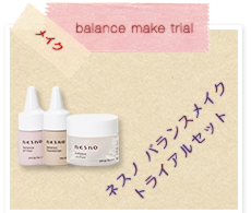 balance foundation ファンデーション