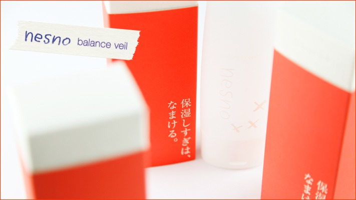 nesno balance veil