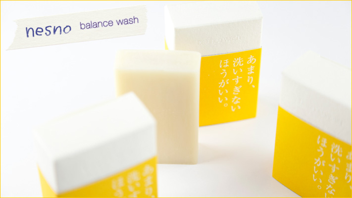 nesno balance wash