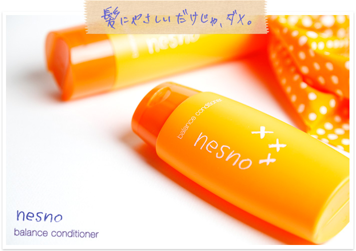 nesno balance conditioner